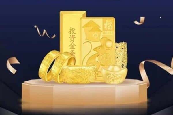 安庆市岳西回收黄金